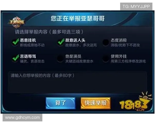 王者荣耀团队协作排行榜揭晓V5战队荣登第九名引发热议 王者荣耀团队协作排行榜揭晓V5战队荣登第九名引发热议