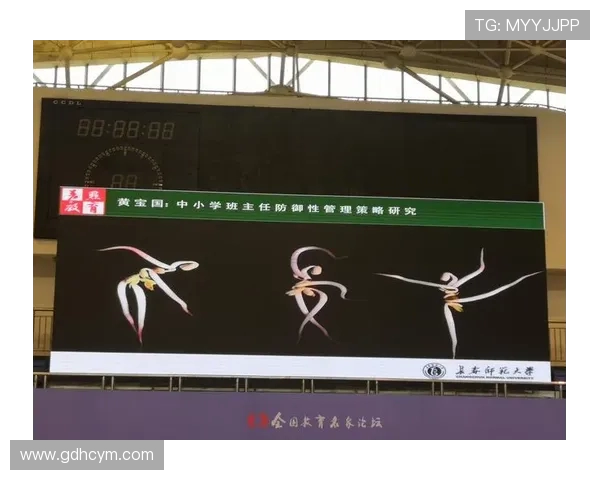 西安网球队防守策略解析与技术提升探讨