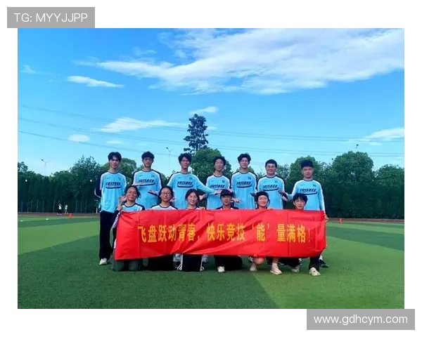 西安飞盘队技术分析与战术探讨助力团队提升竞技水平