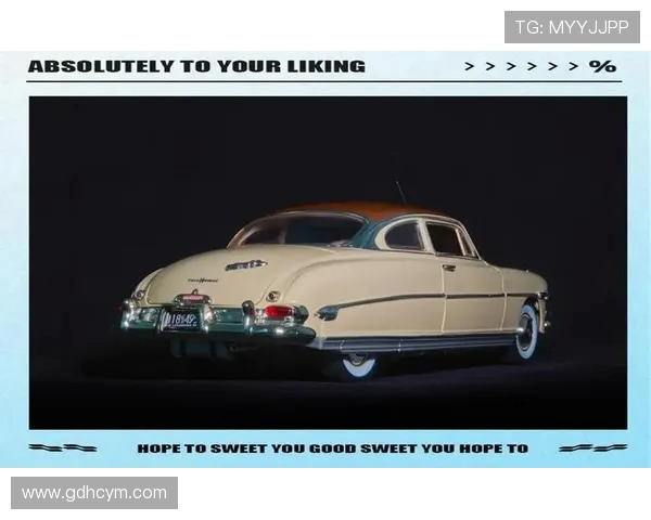 哈德森的传奇旅程：探索他的成就与影响力