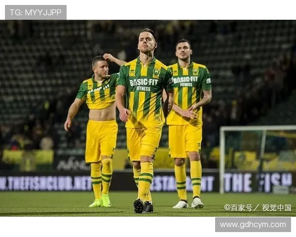 埃蒙与海牙对决比分预测分析及推荐策略分享