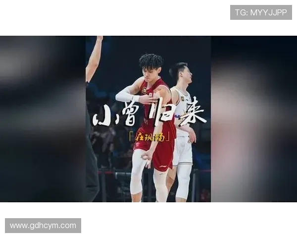 曾凡博的篮球梦想与成长之路:从青涩少年到职业球员的蜕变历程 曾凡博的篮球梦想与成长之路:从青涩少年到职业球员的蜕变历程