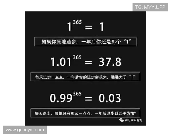 韩硕的成长之路：从平凡到卓越的奋斗故事与人生启示
