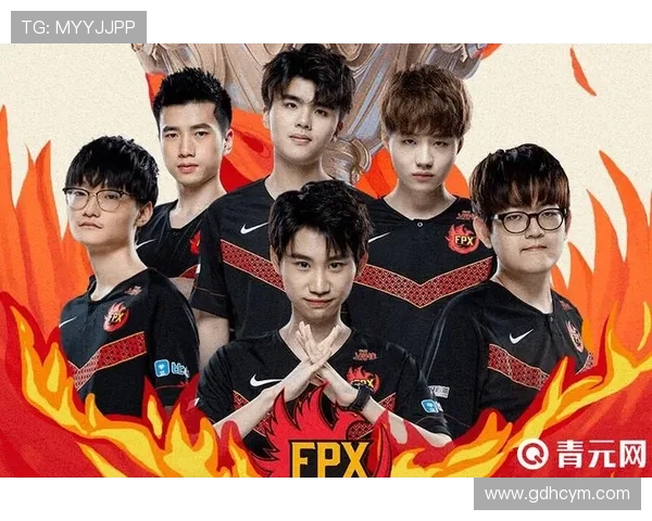 聚焦英雄联盟FPX战队技术分析与战术探讨的深度研究