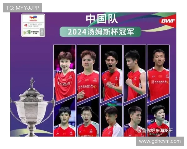 南京羽毛球队在全国羽毛球灵活性排行榜中荣登第十名展现出强劲实力与潜力