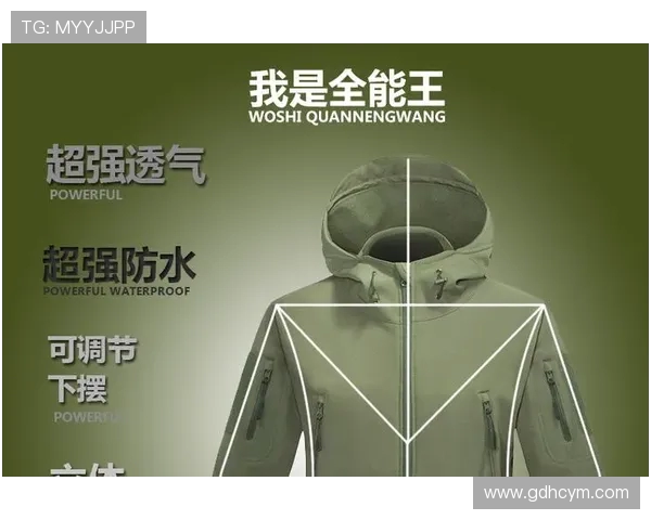 广州滑板队战术解析：灵活转换打法背后的秘密与技巧