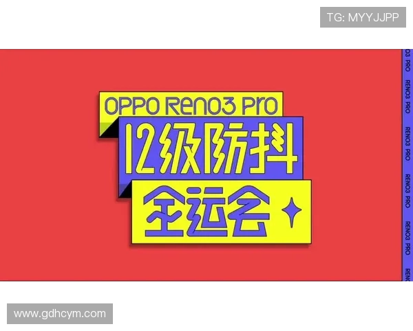 极限运动热点：解读西安极限运动队的整体压制