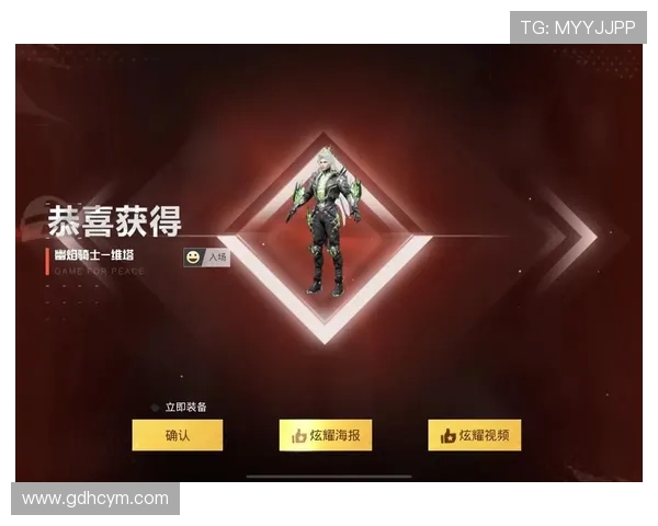 热议和平精英WE战队意识转变带来的新机遇与挑战 热议和平精英WE战队意识转变带来的新机遇与挑战