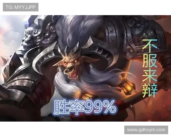 王者荣耀意识排行榜揭晓EDG荣登第十名引发热议